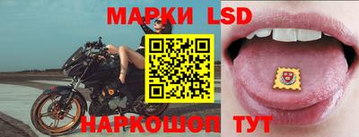 кокаин Рузаевка