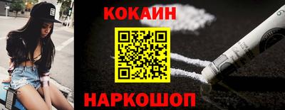 стафф Рязань