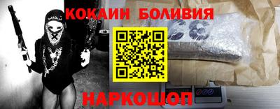 стафф Рязань