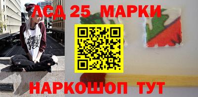 кокаин Рузаевка