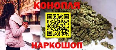 стафф Рязань