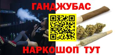 кокаин Рузаевка
