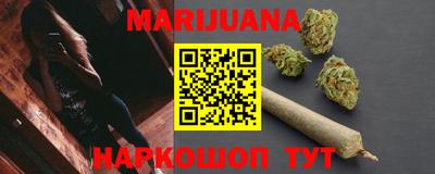 стафф Рязань