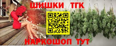 кокаин Рузаевка
