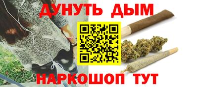 кокаин Рузаевка