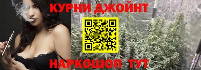 стафф Рязань