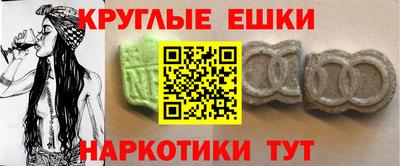стафф Рязань