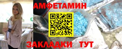 стафф Рязань