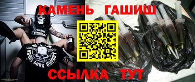 винт Рыбинск