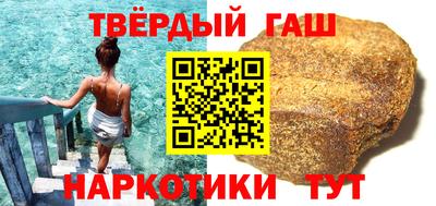 винт Рыбинск