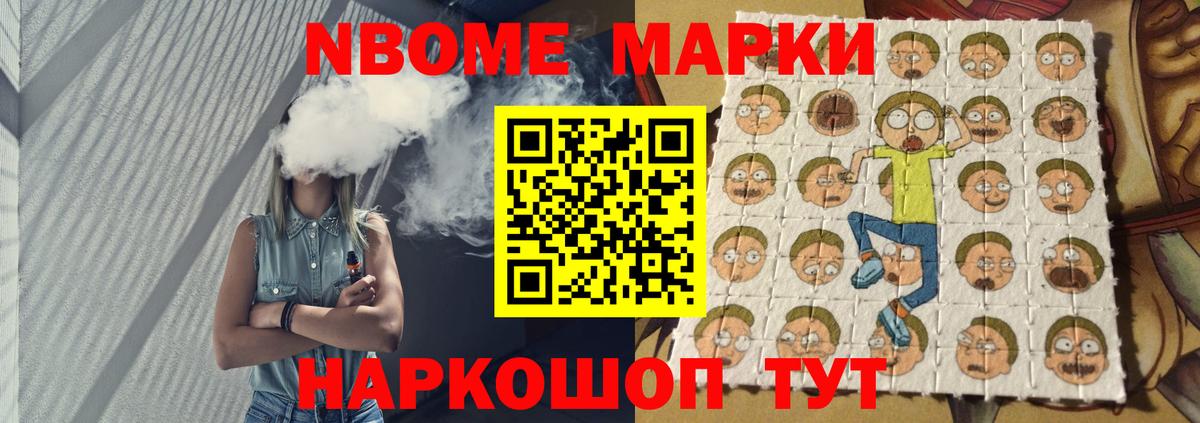 ЛСД экстази кислота Подольск