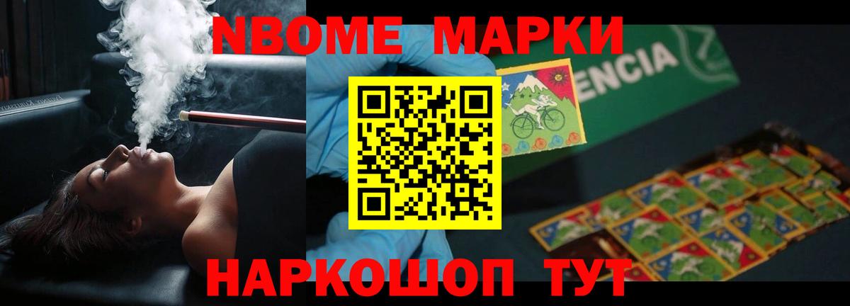 LSD-25 экстази  Вход с VPN  Подольск  LSD-25 экстази ecstasy  OMG сайт  LSD-25 экстази кислота 